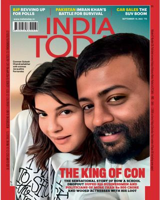 India Today